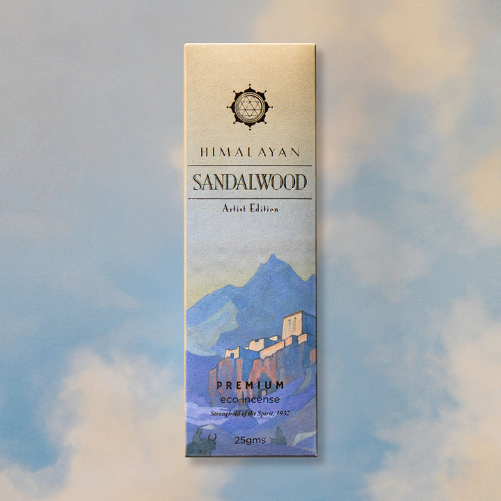 Himalayan Premium Range Sample Pack - 6 packets