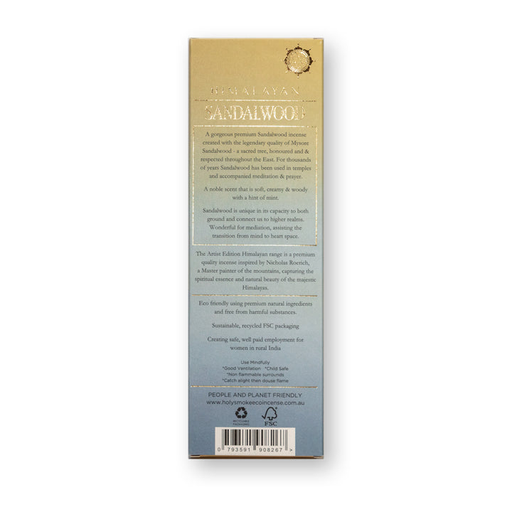 Himalayan Sandalwood 25gm