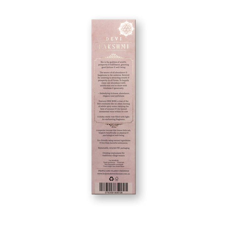 Lakshmi Devi 25gms