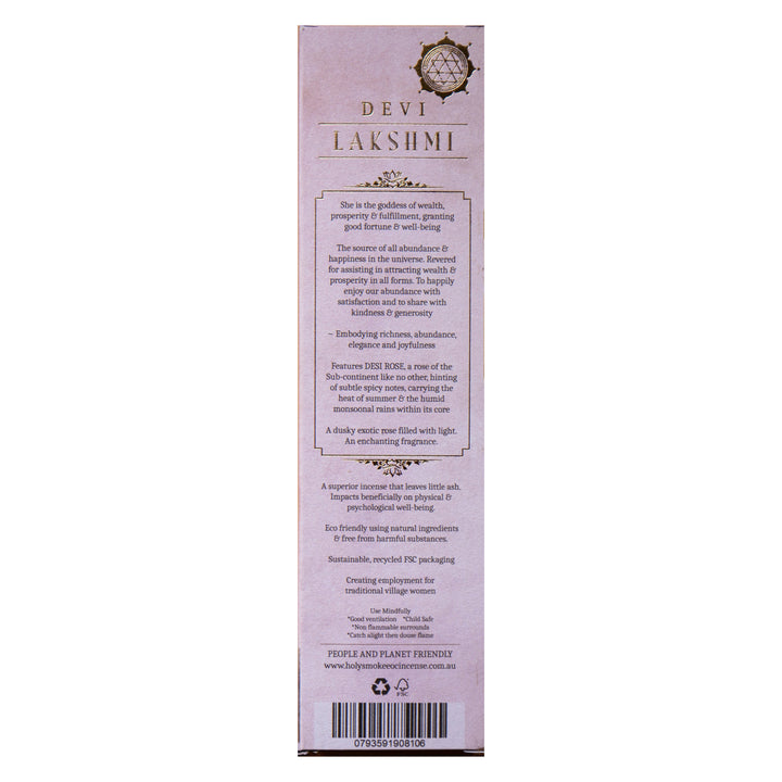 Lakshmi Devi 25gms