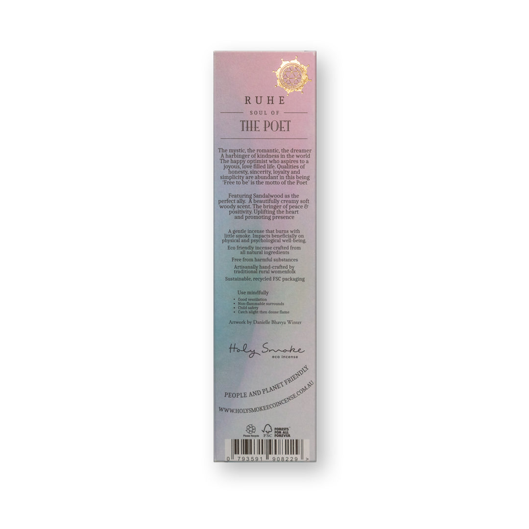 'The Poet' 20 sticks