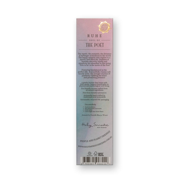 'The Poet' 20 sticks